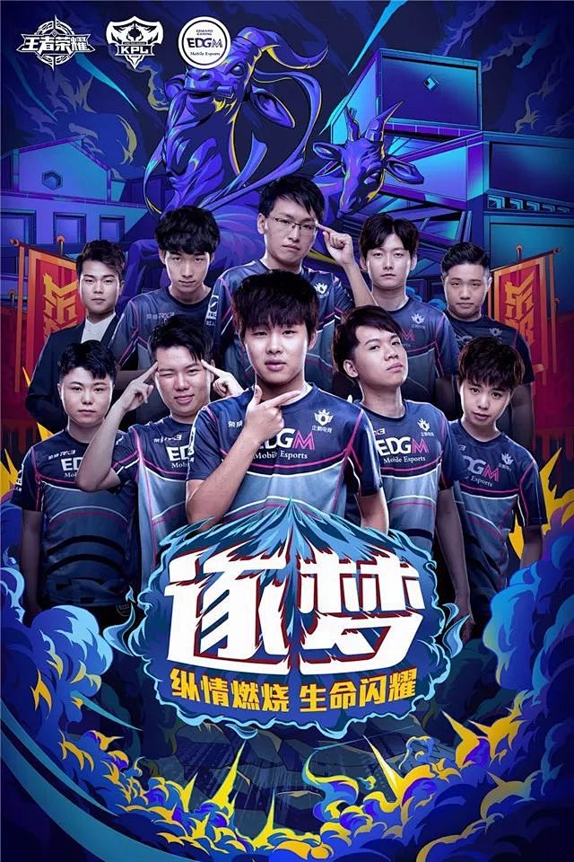 奥尼尔的成