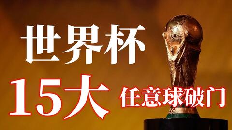 神和无畏勇