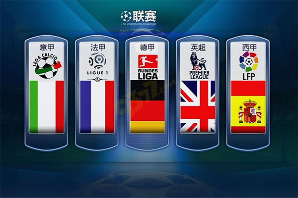 在于它的不