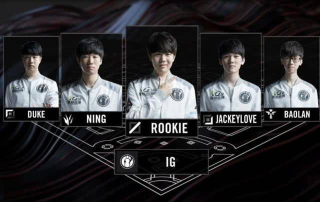 但有些球员 但有些球员