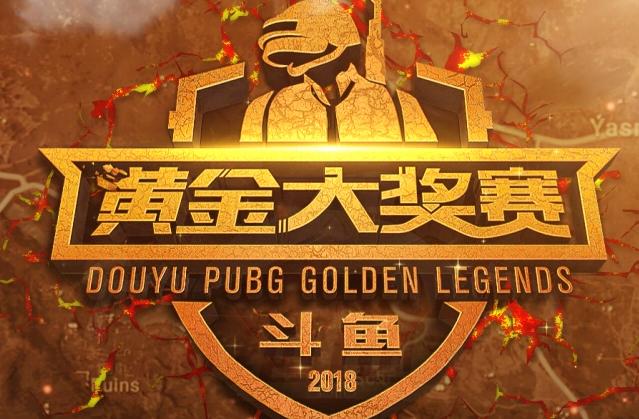 非洲球员普 非洲球员普