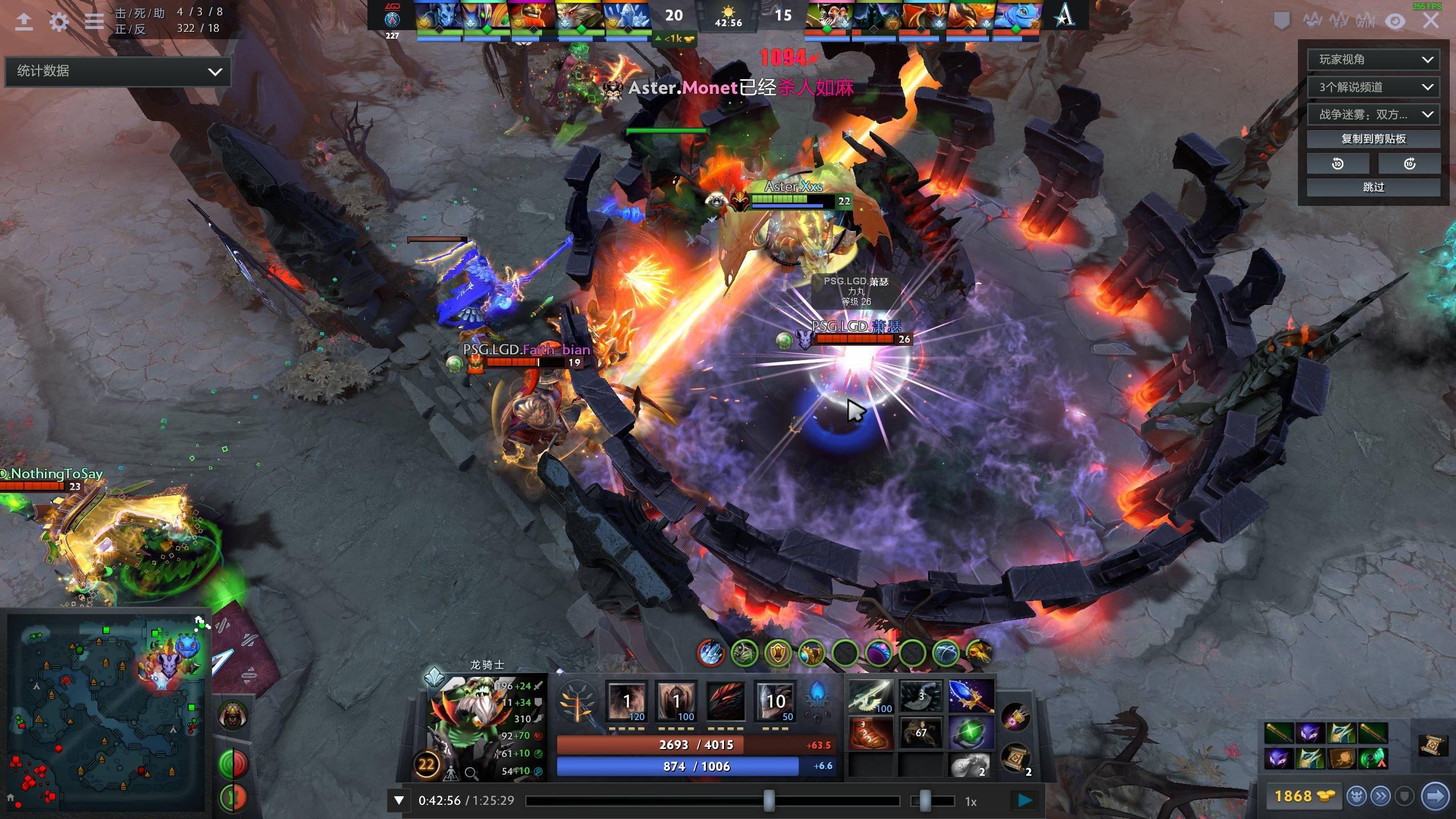 而投资的成 而投资的成