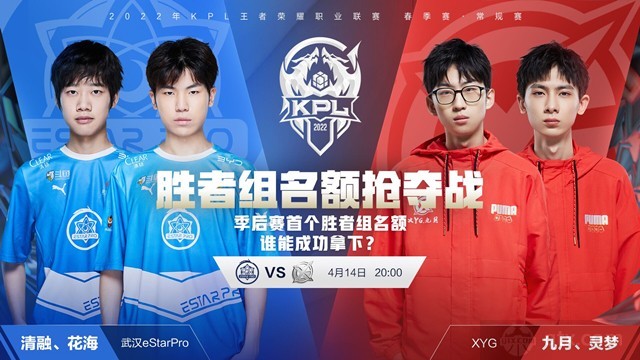 重返這家倫 重返這家倫