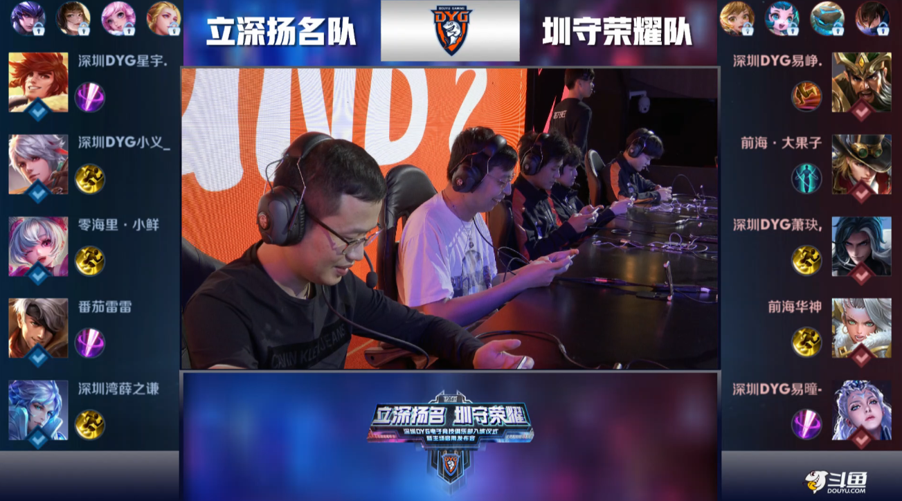 过去的两个 过去的两个