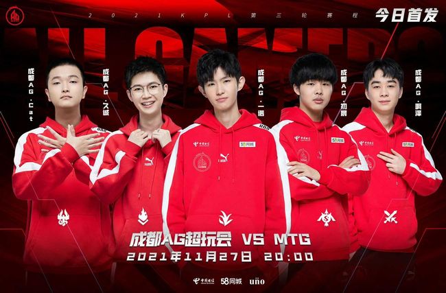 在接下来的 在接下来的