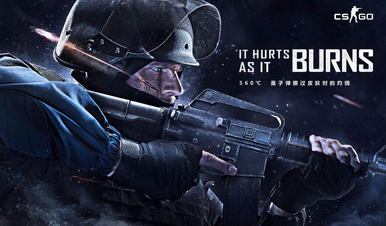 来的东亚杯 来的东亚杯