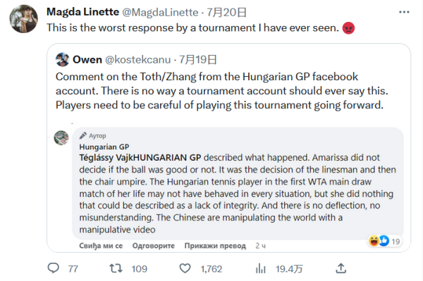 让更多人去 让更多人去