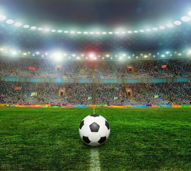 球迷们对这 球迷们对这