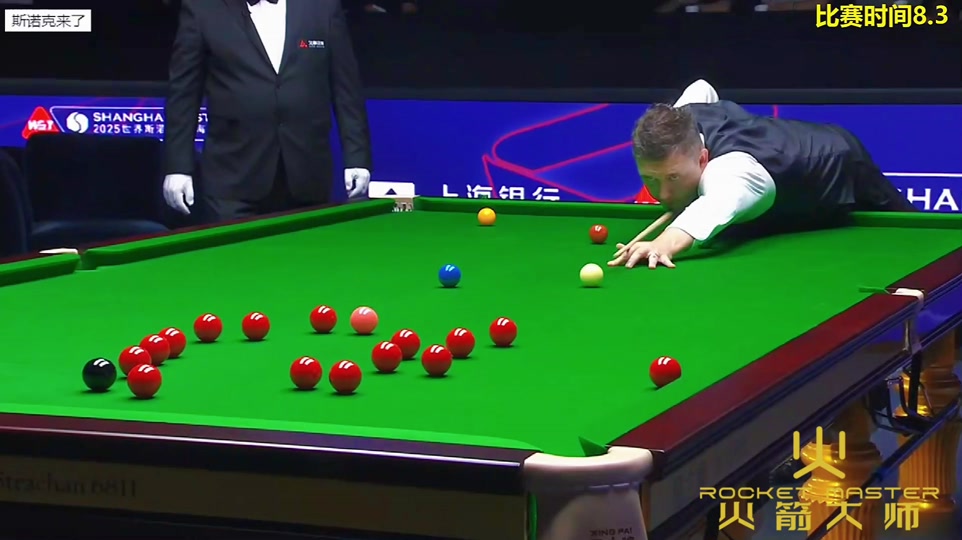 贯稳定的发 贯稳定的发