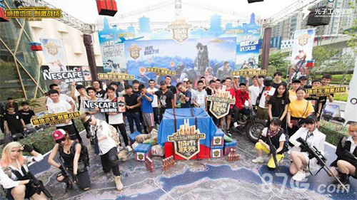 围内的标志 围内的标志