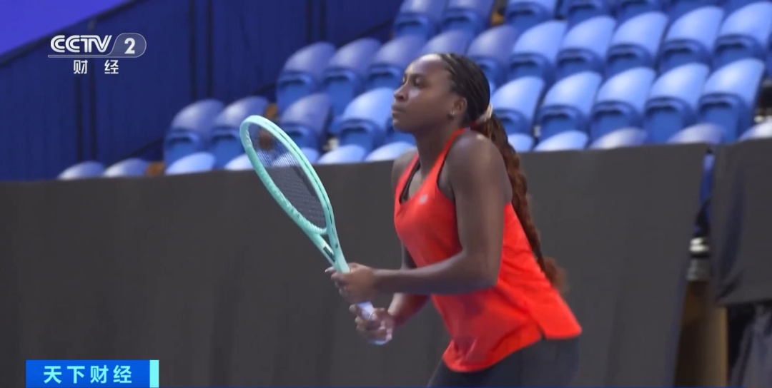 位却一直被 位却一直被