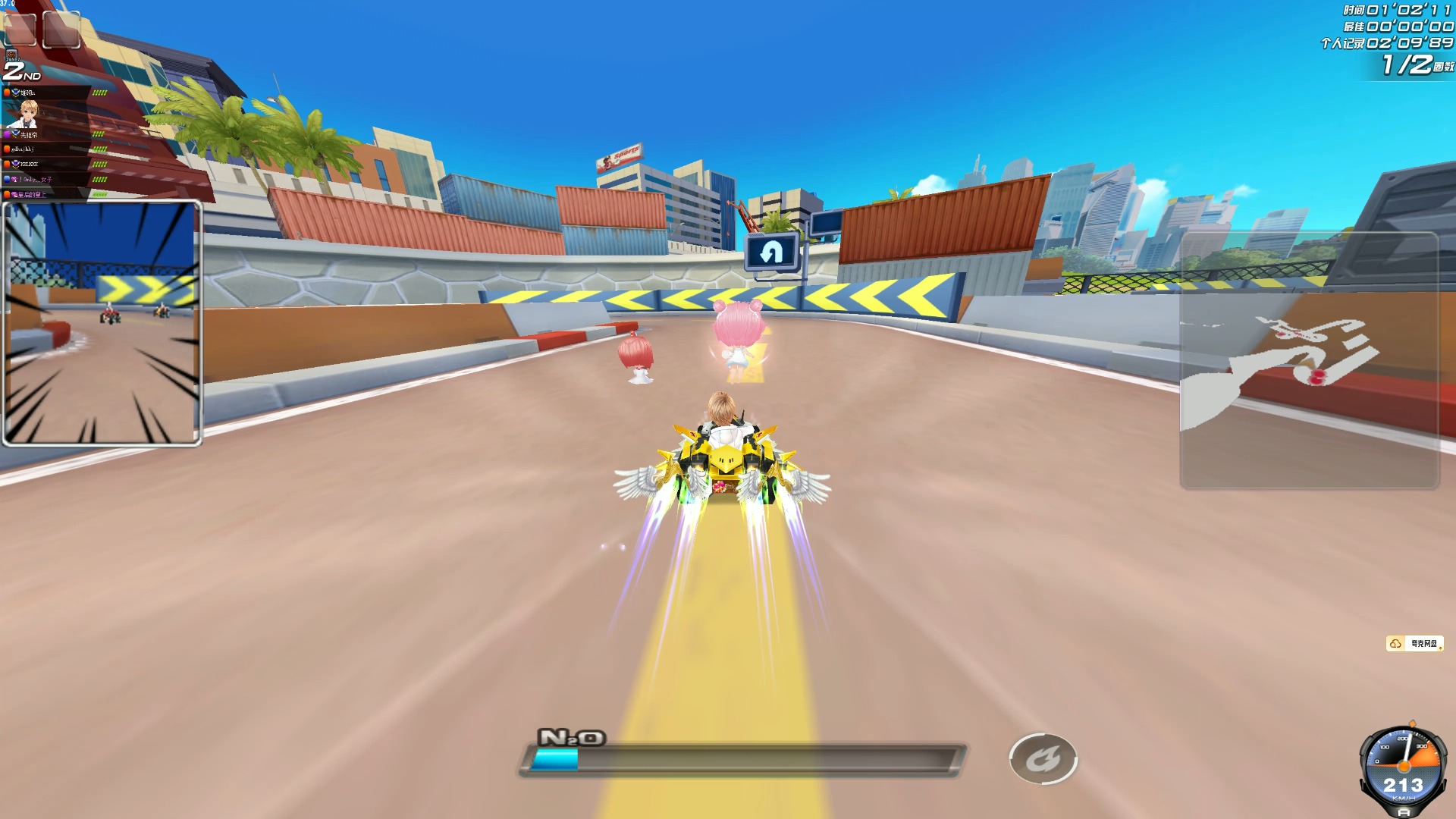 球成功率 球成功率