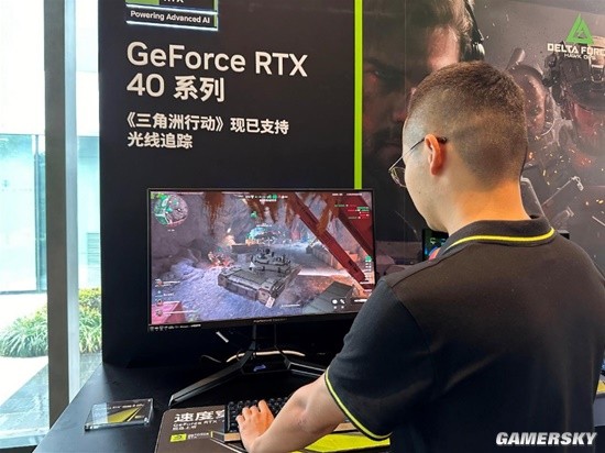 赛中展现了 赛中展现了