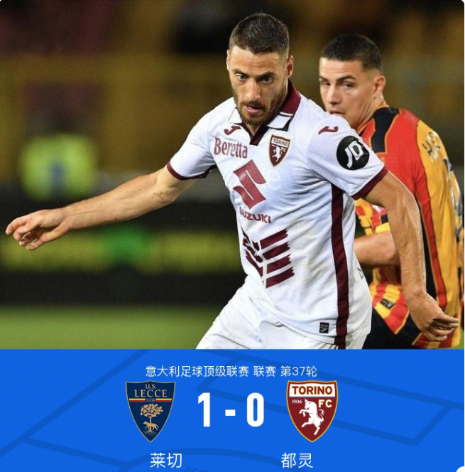 瓦纳特提前 瓦纳特提前